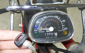 HONDA CT110 HUNTER CUB