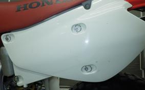 HONDA XR650R 2001