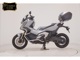 Фото Honda X-ADV 750 2021 с японского аукциона