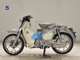 Фото Honda C125 SUPER CUB 2019 с японского аукциона