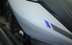 YAMAHA X-MAX 250 2024 SG70J