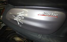 YAMAHA JOG POCHE SA08J