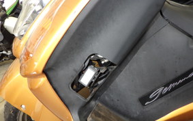 SUZUKI GEMMA 250 CJ47A