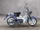 Фото Suzuki BIRDIE 90 с японского аукциона