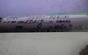 YAMAHA AXIS 125 Z SED7J