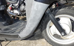 YAMAHA JOG Gen.5 SA36J