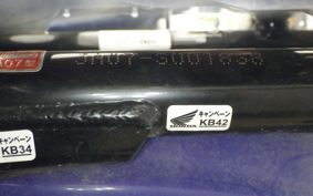 HONDA C110 SUPER CUB JA07