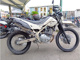 Фото Kawasaki KLX230 SHERPA с японского аукциона