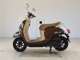Фото Yamaha VINO 50 Gen.4 с японского аукциона