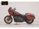 Фото Harley FXLRST1920 2025 с японского аукциона