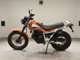 Фото Yamaha TW225 1997 с японского аукциона