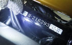 KAWASAKI Z900RS SE 2024