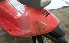 HONDA ZOOK AF26