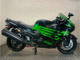 Фото Kawasaki NINJA ZX-14R ABS 2020 с японского аукциона