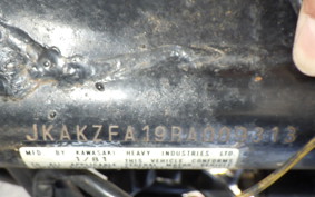 KAWASAKI Z550 2022