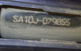 YAMAHA VINO 50 SA10J