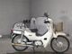 Фото Honda SUPER CUB110 2014 с японского аукциона