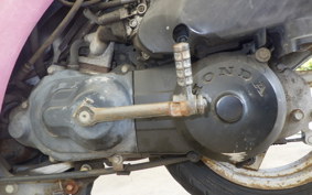 HONDA DIO FIT AF27