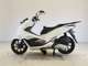 Фото Honda PCX 125 2018 с японского аукциона