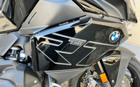BMW R1300RT ASA 2025 0M41