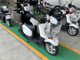 Фото Yamaha GEAR PARKING STAND с японского аукциона