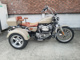 Фото Harley XL883L TRIKE 2006 с японского аукциона