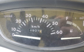 HONDA DIO CESTA AF34