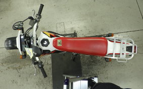 HONDA CRM80 GEN 2 2023 HD12