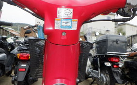 HONDA LITTLE CUB C50