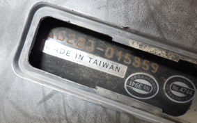 YAMAHA Majesty 155 S SG28J