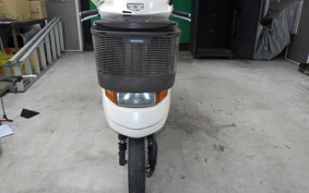 HONDA DIO CESTA GEN 2 2020 AF68