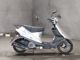 Фото Suzuki ADDRESS V100 с японского аукциона