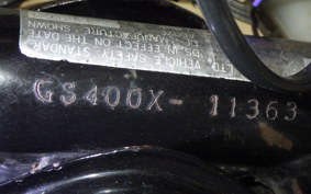 SUZUKI GS400X 2008 GS400X