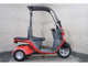 Фото Honda GYRO 2014 с японского аукциона