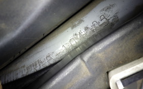 SUZUKI SKYWAVE 400 K CK43A