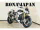 Фото BMW S1000R 2016 с японского аукциона