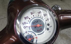HONDA GIORNO 2 AF70