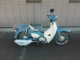 Фото Honda SUPER CUB 50 FINAL EDITION с японского аукциона