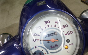 HONDA GIORNO 2 AF70