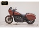 Фото Harley FXLRST1920 2024 с японского аукциона