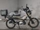 Фото Honda CT125 HUNTER CUB с японского аукциона
