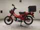 Фото Honda CT125 HUNTER CUB 2012 с японского аукциона