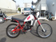 Фото Yamaha DT50 с японского аукциона