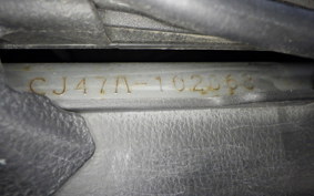 SUZUKI GEMMA 250 CJ47A