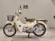 Фото Honda C110 SUPER CUB 2020 с японского аукциона