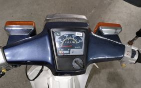 HONDA SUPER CUB 70 C70