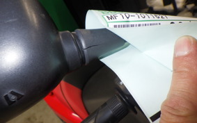 HONDA FORZA Z GEN 2 2024 MF10