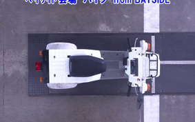 HONDA GYROX-2