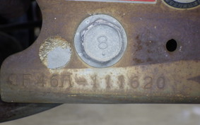SUZUKI ADDRESS V125 G 2023 CF46A