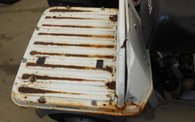 HONDA GYRO UP